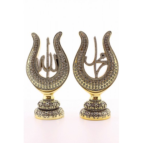 2'li Gold Allah Muhammed Lale Lafız Orta Boy Biblo 22cm
