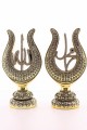 2li Gold Allah Muhammed Lale Lafız Orta Boy Biblo 22cm