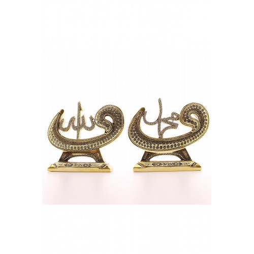 2'li Gold Allah Muhammed Vavlı Lafız  Biblo Orta Boy 17cm-014