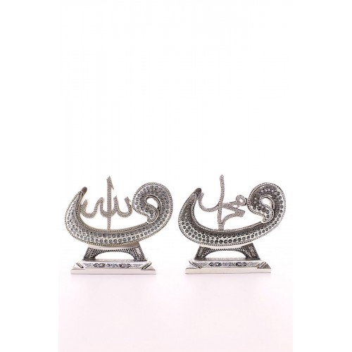 2'li Gümüş Allah Muhammed Vavlı Lafız Orta Boy Biblo 17cm-013