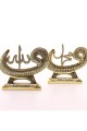 2li Gold Allah Muhammed Vavlı Lafız  Biblo Orta Boy 17cm-014