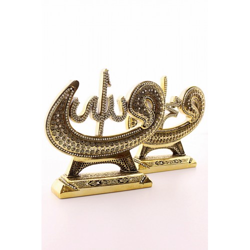 2li Gold Allah Muhammed Vavlı Lafız  Biblo Orta Boy 17cm-014