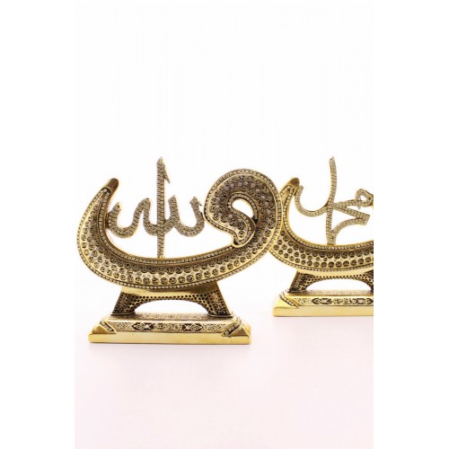 2li Gold Allah Muhammed Vavlı Lafız  Biblo Orta Boy 17cm-014