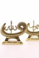 2li Gold Allah Muhammed Vavlı Lafız  Biblo Orta Boy 17cm-014