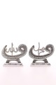 2li Gümüş Allah Muhammed Vavlı Lafız Orta Boy Biblo 17cm-013