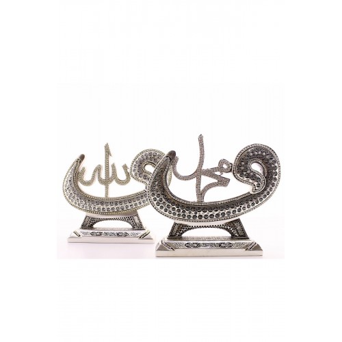 2li Gümüş Allah Muhammed Vavlı Lafız Orta Boy Biblo 17cm-013