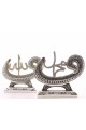 2li Gümüş Allah Muhammed Vavlı Lafız Orta Boy Biblo 17cm-013