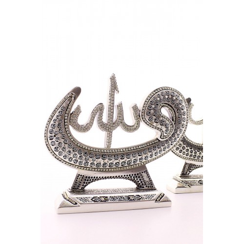 2li Gümüş Allah Muhammed Vavlı Lafız Orta Boy Biblo 17cm-013
