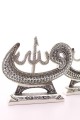 2li Gümüş Allah Muhammed Vavlı Lafız Orta Boy Biblo 17cm-013