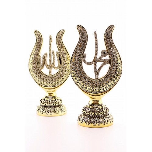 2li Gold Allah Muhammed Lale Lafız Orta Boy Biblo 22cm