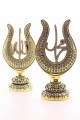 2li Gold Allah Muhammed Lale Lafız Orta Boy Biblo 22cm