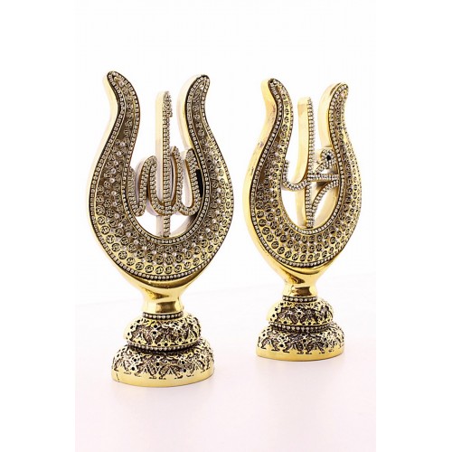 2li Gold Allah Muhammed Lale Lafız Orta Boy Biblo 22cm
