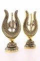 2li Gold Allah Muhammed Lale Lafız Orta Boy Biblo 22cm