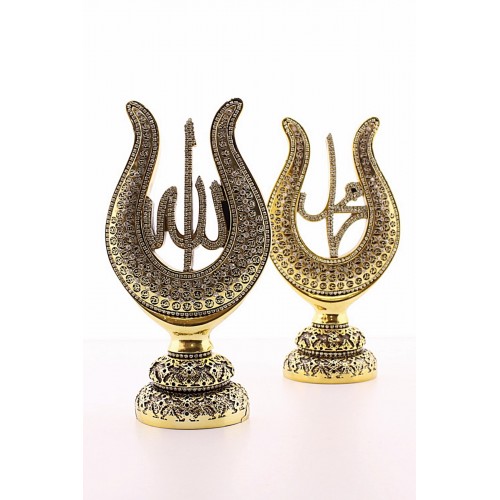 2li Gold Allah Muhammed Lale Lafız Orta Boy Biblo 22cm