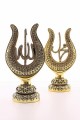 2li Gold Allah Muhammed Lale Lafız Orta Boy Biblo 22cm
