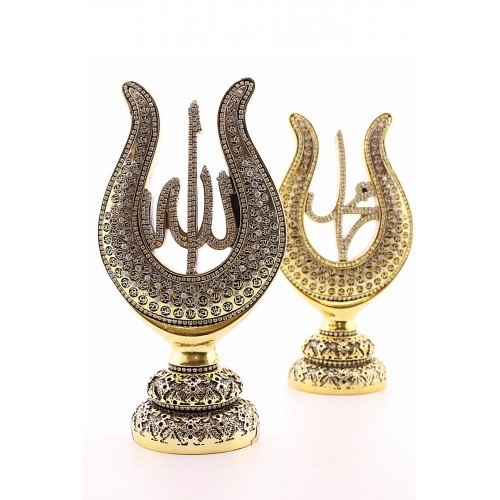 2li Gold Allah Muhammed Lale Lafız Orta Boy Biblo 22cm