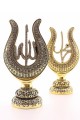 2li Gold Allah Muhammed Lale Lafız Orta Boy Biblo 22cm
