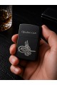 Kişiye Özel Osmanlı Tuğrası Temalı Metal Benzinli Çakmak |  Özel Premium Hediye |  Dolu Gönderim