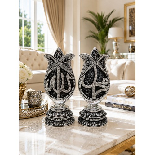 Dekoratif Allah Muhammed Yazılı İkili Set, Taş İşlemeli Metal Kaplama İslami Dekorasyon Biblo, 20 cm