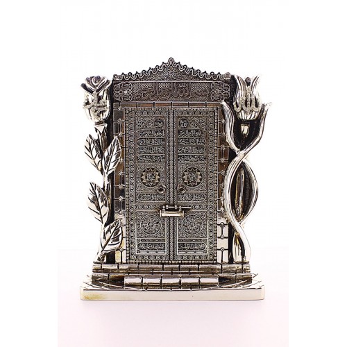 Allah Muhammed Yazılı Gül Kabe Kapısı Gümüş Biblo 25 cm-023